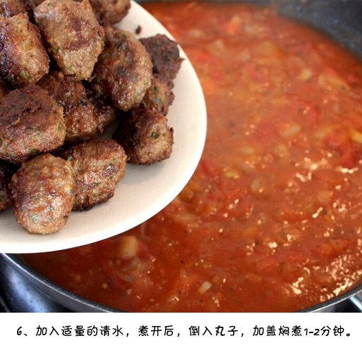 盖浇饭图片 茄汁牛肉丸烩饭的做法 7