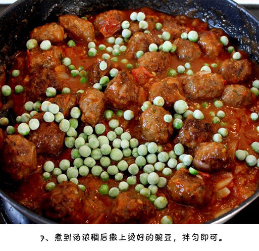 盖浇饭图片 茄汁牛肉丸烩饭的做法 8