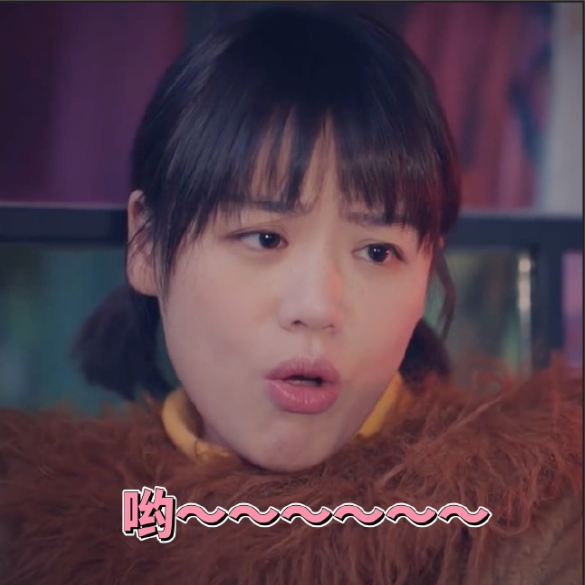 马思纯微信表情包图片 5