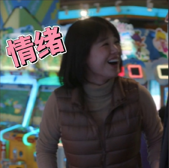 马思纯微信表情包图片 7