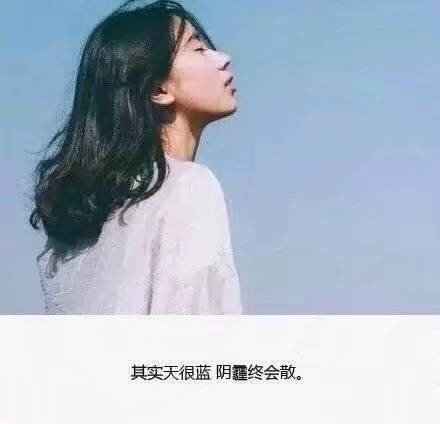 唯美心寒的句子 偶尔被需要 从来不重要 4