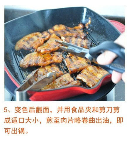 韩国烤肉图片 韩式烤辣酱五花肉的做法图片 5