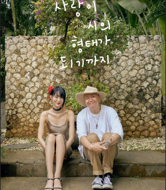 韩国美女模特崔素拉Kove Lee黑暗系婚礼图片 6