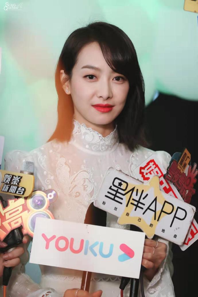 中国美女图片 内地女明星宋茜夏日清爽舒适穿搭 4