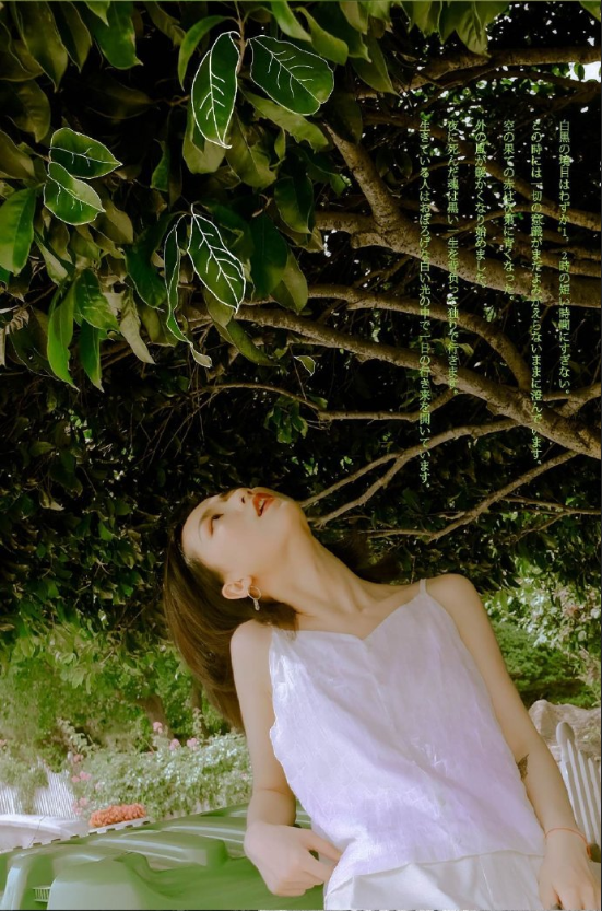 短发清纯美女田园写真图片 5