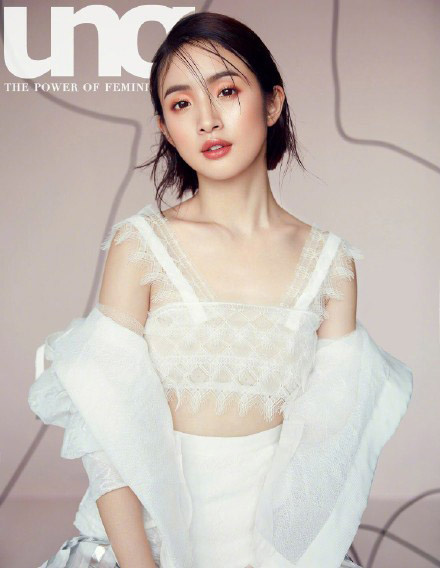 台湾偶像剧女神林依晨最新杂志封面图片 3