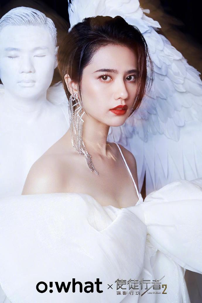 《使徒行者2》女主内地女明星姜珮瑶图片 5