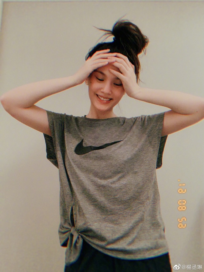 台湾美女图片 偶像剧女神杨丞琳运动图片 2