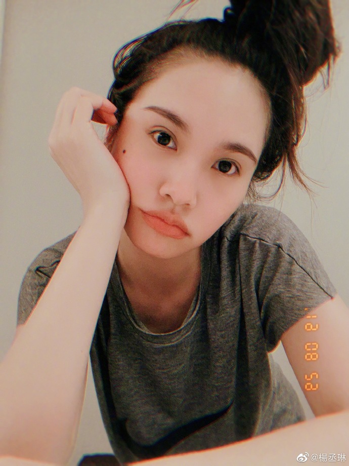 台湾美女图片 偶像剧女神杨丞琳运动图片 3