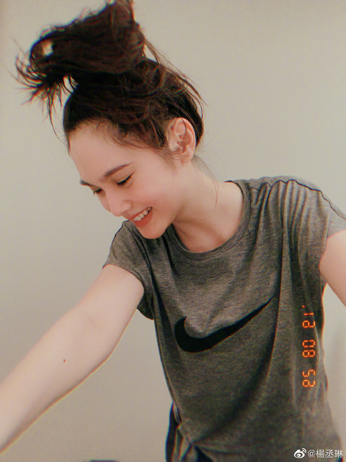 台湾美女图片 偶像剧女神杨丞琳运动图片 4