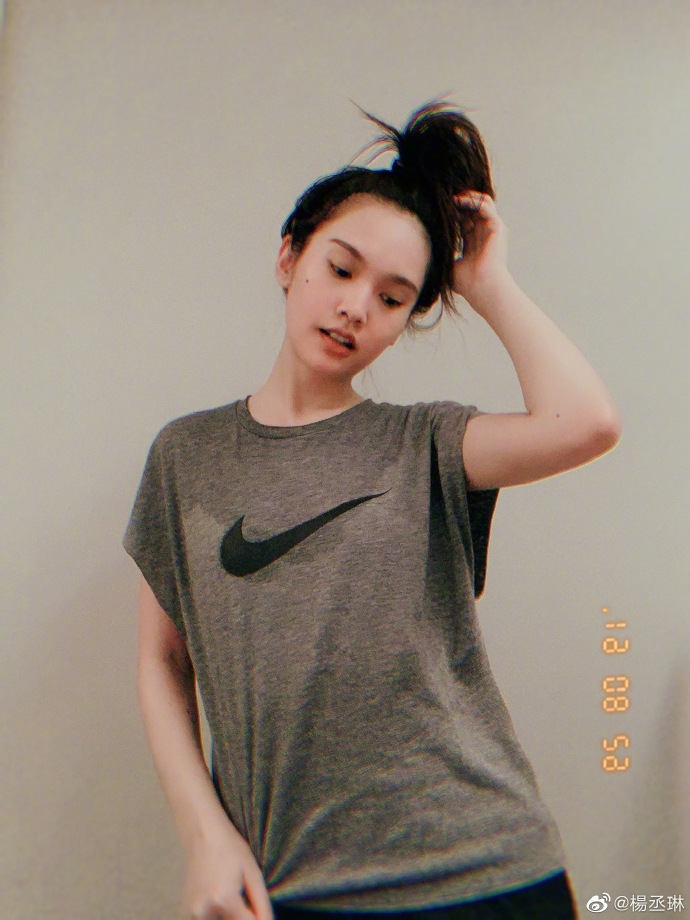 台湾美女图片 偶像剧女神杨丞琳运动图片 5