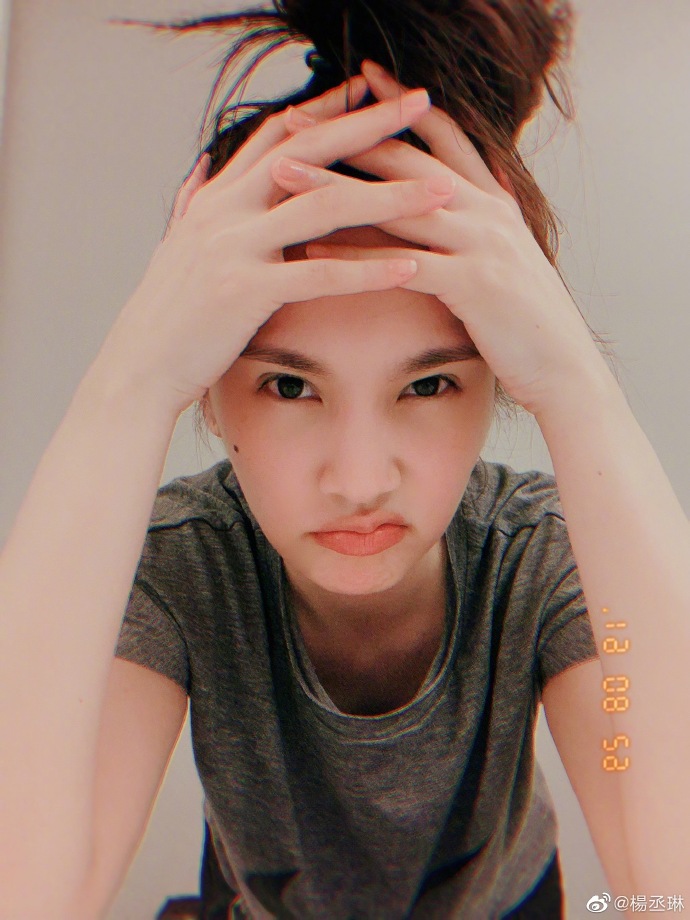 台湾美女图片 偶像剧女神杨丞琳运动图片 6