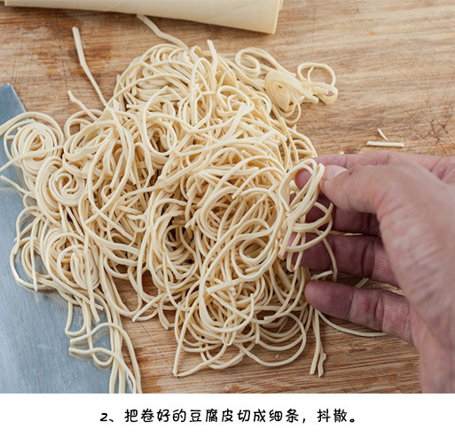 超快手下酒菜凉拌豆腐丝的做法