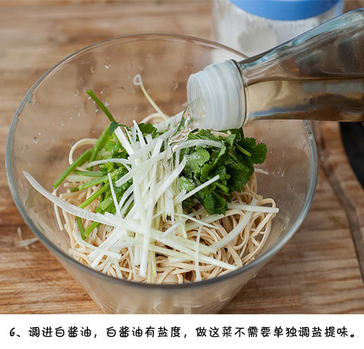 超快手下酒菜凉拌豆腐丝的做法 5