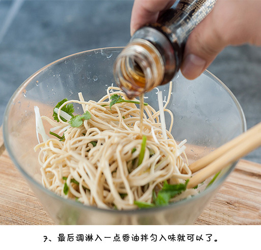 超快手下酒菜凉拌豆腐丝的做法 6