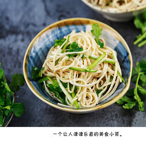 超快手下酒菜凉拌豆腐丝的做法 7