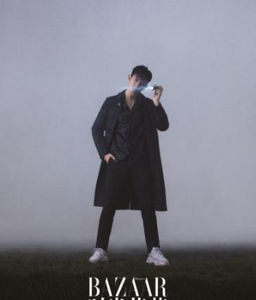 内地男明星现男友李现《时尚芭莎》电子刊封面 7