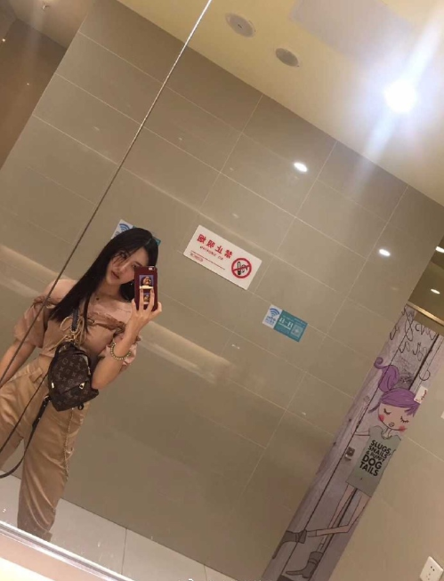 90后陈思诺美女生活照 6