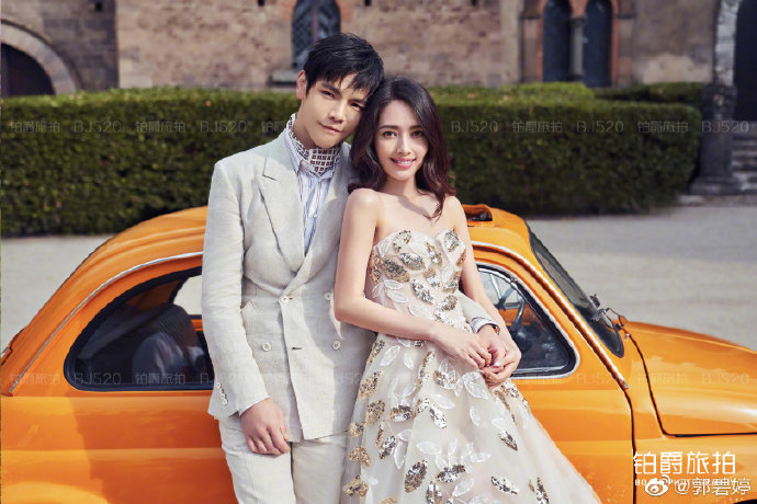 港台明星向佐郭碧婷婚纱照图片 9