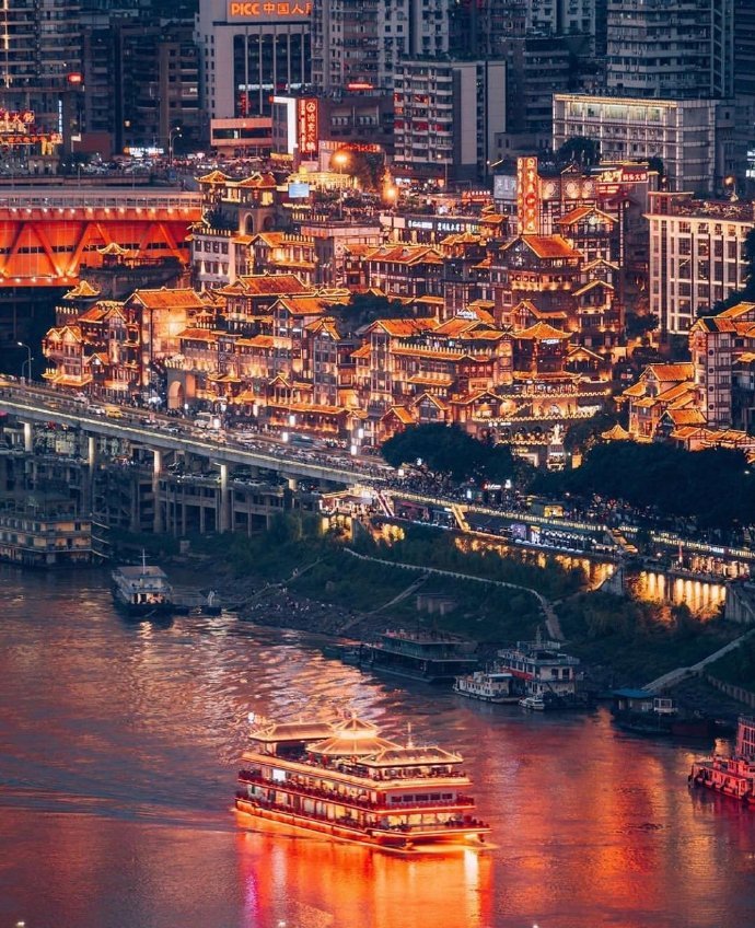 重庆夜景图片 城市风景图片