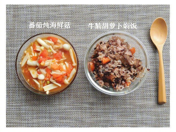 清淡美味的中式减脂餐食谱图片