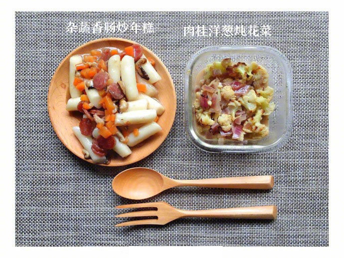 清淡美味的中式减脂餐食谱图片 2