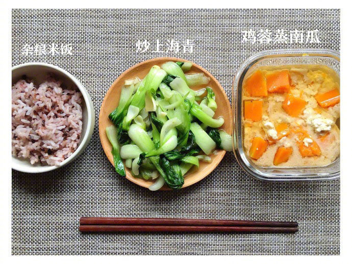 清淡美味的中式减脂餐食谱图片