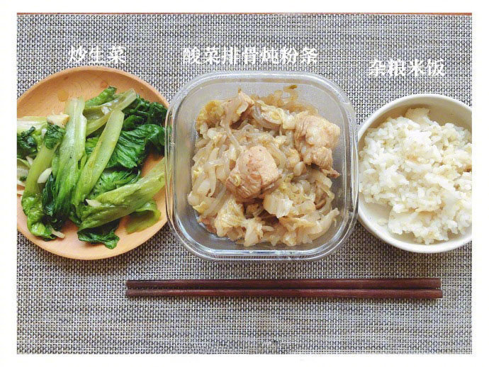 清淡美味的中式减脂餐食谱图片 8