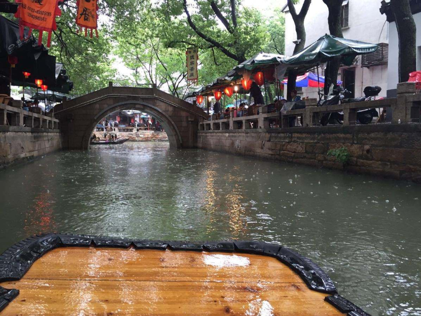 江南六大古镇之苏州同里古镇风景图片 3
