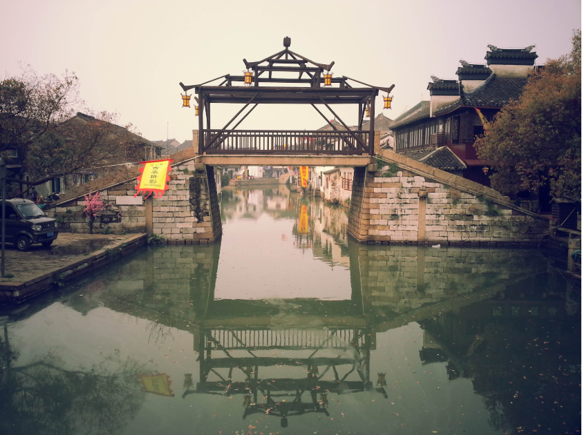 江南六大古镇之苏州同里古镇风景图片 8
