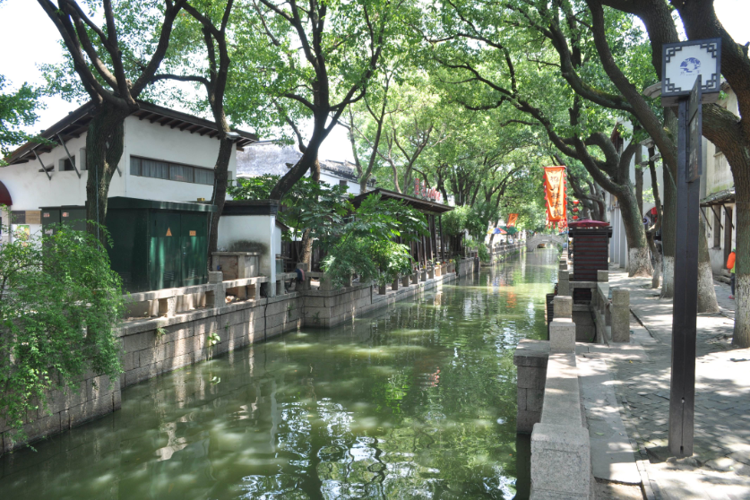 江南六大古镇之苏州同里古镇风景图片 9