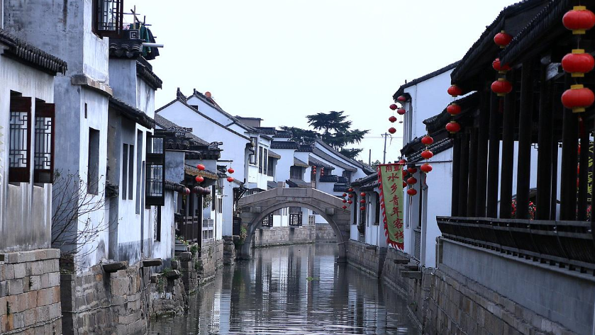 江南六大古镇之甪直古镇风景图片 2