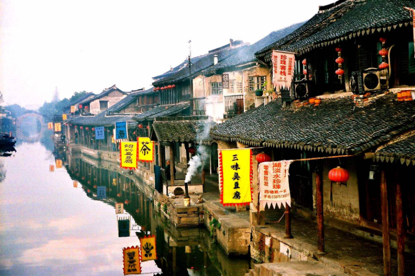 江南六大古镇之一浙江乌镇景色图片