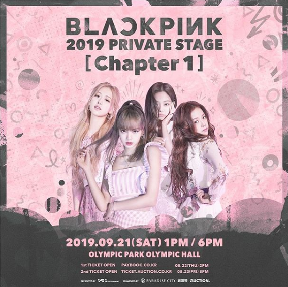 韩国美女团体blackpink《kill this love》回归宣传图片 7