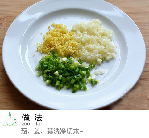 家常菜避风塘炒虾的做法图解