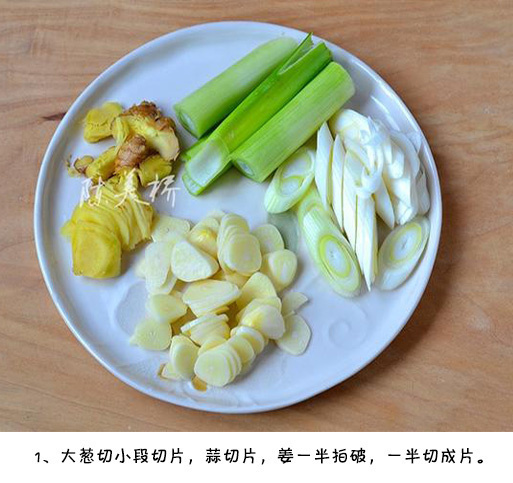 川菜家常菜爆炒肥肠的做法 2
