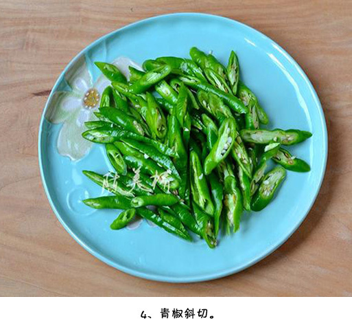 川菜家常菜爆炒肥肠的做法 7
