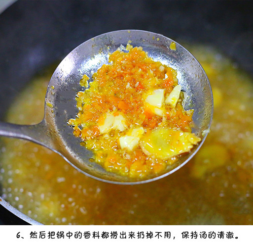 饭店里家常菜酸汤肥牛的做法 8
