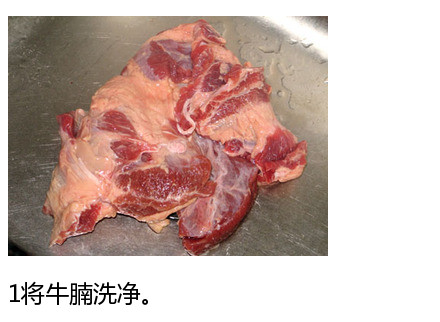 清甜可口的萝卜牛腩的做法 2