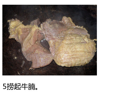 清甜可口的萝卜牛腩的做法 6
