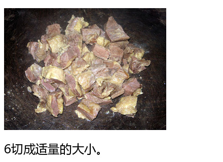 清甜可口的萝卜牛腩的做法 7