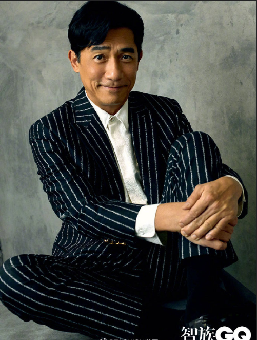 《智族GQ》迷人的成熟魅力男神香港男演员梁朝伟图片 5