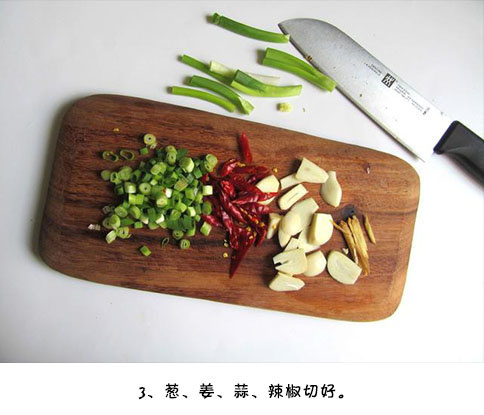 家常下饭菜红烧鸭血的做法 5