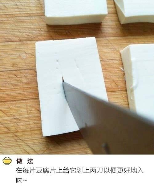 街边小吃铁板豆腐的做法 4