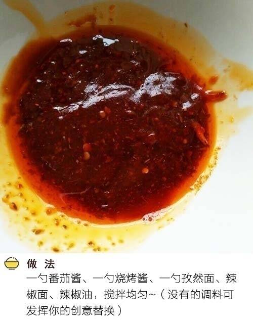 街边小吃铁板豆腐的做法 5