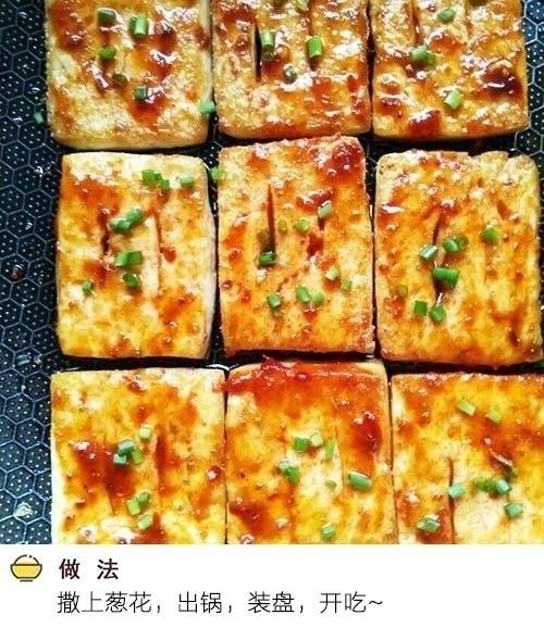 街边小吃铁板豆腐的做法 7