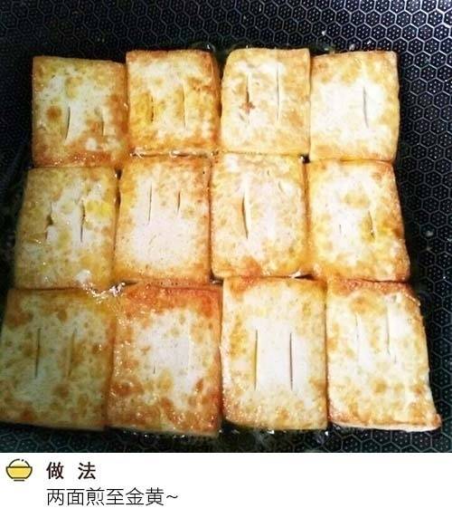 街边小吃铁板豆腐的做法 9