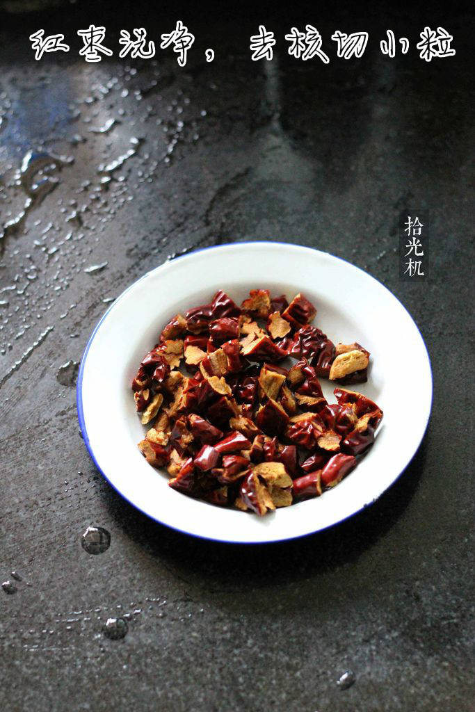 蓬松细腻的甜点红枣玉米发糕的做法 8