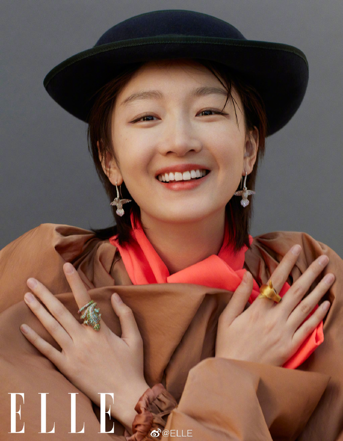 少年的你女演员周冬雨ELLE开年封面图片 12