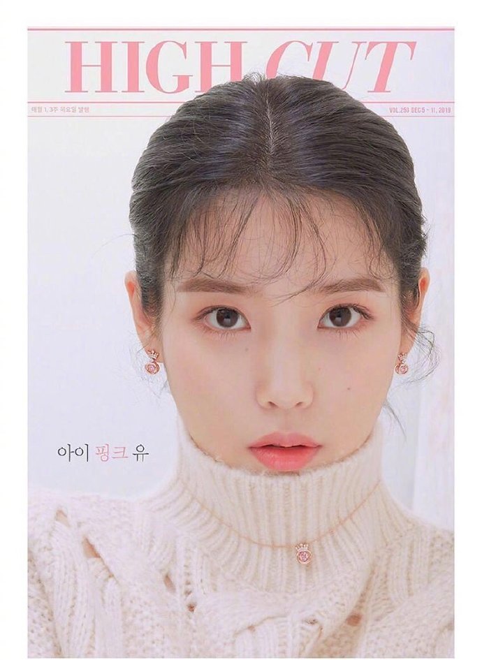 韩国美女明星IU李智恩甜美可人的小公主图片 6